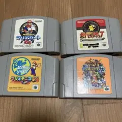 f*k様 NINTENDO64 ゲームソフト 4本セット