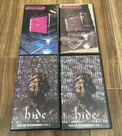 2025年最新】hide vhsの人気アイテム - メルカリ