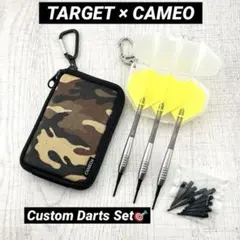【TARGET × CAMEO】カスタム ダーツセット　ラメ入り迷彩　可愛い！