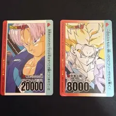 ドラゴンボールZ PPカード トランクス - メルカリ