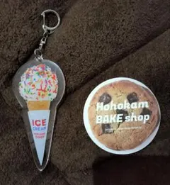 新品未使用✨️ホホカムダイナーhohokamDINER ロゴ入りキーホルダー