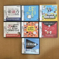 【ケースのみ】ニンテンドーDSソフト