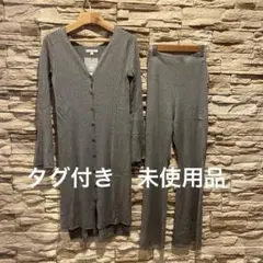 UNIQLO クロマメゴウチ　3Dニット　リブロングカーディガン　パンツ　S