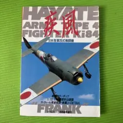dor335a2様 リクエスト 3点 まとめ商品