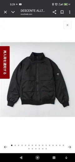 デサント / オルテライン81 インシュレーション ジャケット【Ｏ】ブラック