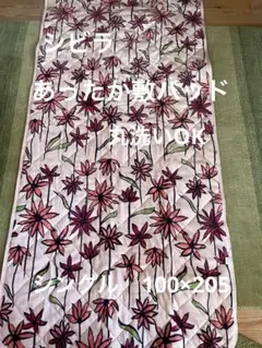 【シビラ】コラソン　あったか敷パッド　100×205 ピンク