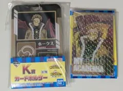 一番くじ 僕のヒーローアカデミア ホークス