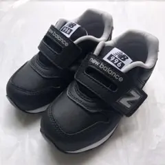 NEW BALANCE ニューバランス 15.5cm IZ996BE3(W)