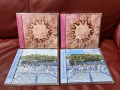 新品！≠ME ノイミー　CD 「す、好きじゃない!」「想わせぶりっこ」ノイミー盤