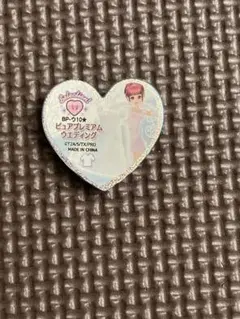 2025年最新】プリズムストーン ウエディングの人気アイテム