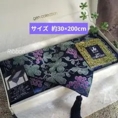 2025年最新】ブルーミング中西 テーブルランナーの人気アイテム - メルカリ