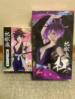 非売品】 地獄楽 フィギュア 13種セット 2025年最新】地獄楽 DXF