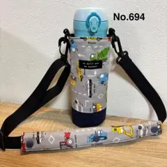 Item thumbnail for item 15d70d1a-3cca-47e7-af4d-2d7bff1934f0