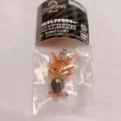 ズートピア2 めじるしアクセサリー ニックB