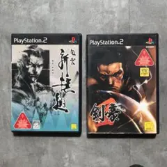 PS2 剣豪2と新撰組セット