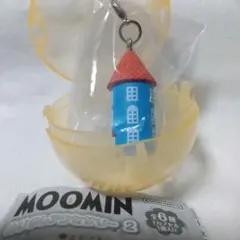 MOOMIN ムーミン めじるしアクセサリー2 ムーミンやしき ガチャ