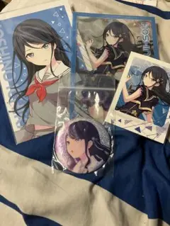 プロセカ　星乃一歌　4点セット
