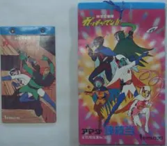 2025年最新】ガッチャ ポスターの人気アイテム - メルカリ