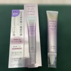 Item thumbnail for item 6b6353bc-4a31-4957-8ec7-fb47dce53cbb