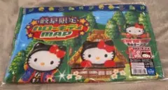 はろきてぃ(510)岐阜限定ハローキティMAP フェイスタオル2009年レア
