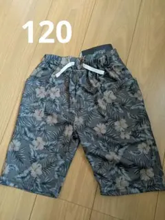 タグ付き新品　ハーフパンツ 120
