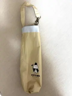 新品 KONCIWA 折りたたみ傘 晴雨兼用 収納ケース ベージュ&ホワイト