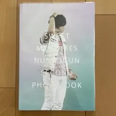 2025年最新】ジュノ写真集 2PMの人気アイテム - メルカリ