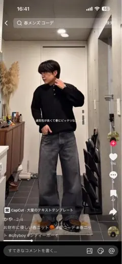 極美品 yori 黒 長袖ニットセーター 38 ウールパフスリーブニット ヨリ