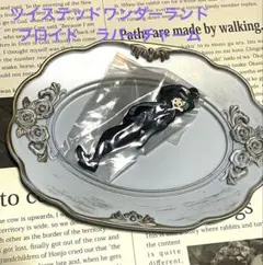ツイステ ツイステッドワンダーランド フロイド ラバーチャーム