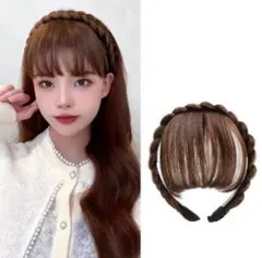 前髪ウィッグ 編み込み 三つ編み イメチェン ウィッグ カチューシャ 自然 新品
