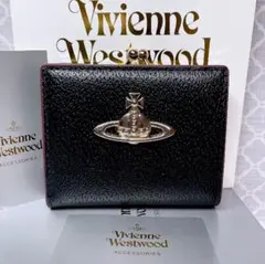 【大人気☆ショッパー付】高級感 ヴィヴィアン・ウエストウッド 財布 黒