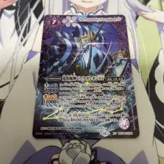 ピスケガレオンxv