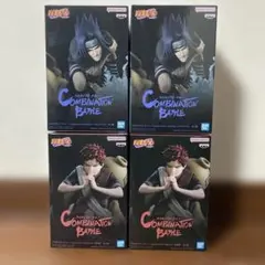 ナルト COMBINATION BATTLE サスケ&我愛羅 4体セット