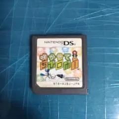 咲かせてちびロボ! Nintendo DS