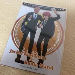 ジャッカル桑原,丸井ブン太 レアカード 新テニスの王子様　テニプリ