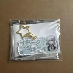 ガンダムSEED FREEDOM イザーク ラウンドワンコラボ キーホルダー