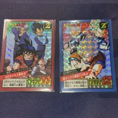2025年最新】ドラゴンボール カードダス premium set vol.1の人気