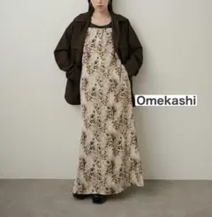Omekashi オメカシ　【未使用】フリルキャミワンピース　2025