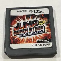 JUMP SUPER STARS Nintendo DS