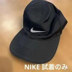 Nike ナイキ DRI-FIT ドライ ブラックキャップ 黒 帽子