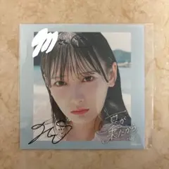 鈴木瞳美 生写真コンプ 直筆サイン まとめ売り 2025年最新】鈴木瞳美サインの人気アイテム - メルカリ