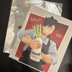 ハイキュー 大戸屋 コラボ 特典 ビジュアルボード 黒尾鉄朗