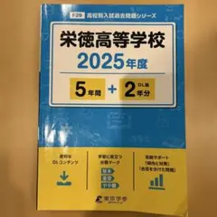 カフェラテ様 リクエスト 2点 まとめ商品 - メルカリ
