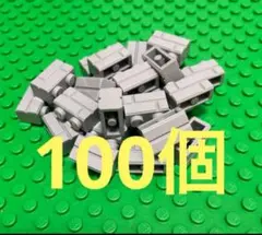 LEGO 正規品 ライトグレー 1×2 レンガ柄ブロック 100個