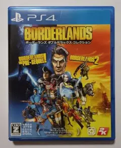 PS4 ボーダーランズ ダブルデラックス コレクション