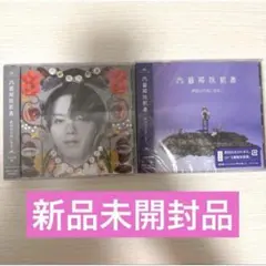 原因は自分にある。 文藝解体新書 通常盤 小泉光咲盤 トレカ付き