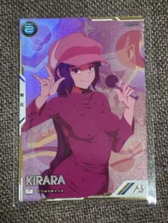 Item thumbnail for item 45c5ce3f-8a1b-4152-931c-a5ba7545202a