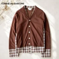 希少✨COMME des GARCONS ギンガムチェックドッキングカーディガンのサムネイル