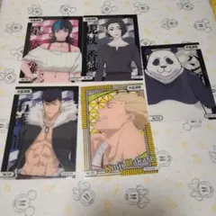 呪術廻戦 クリアカードコレクションガム5 秤金次 星綺羅羅 パンダ 石流龍