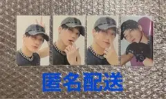ATEEZ BAD Japanese.ver ATINY盤 SAN トレカ